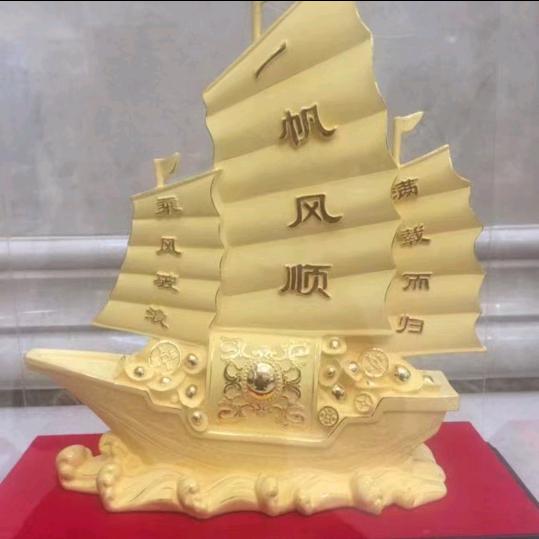 L见彩虹