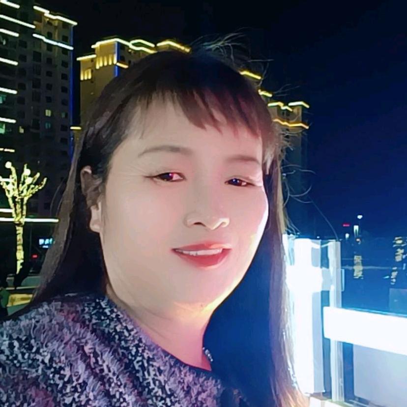 你我同心