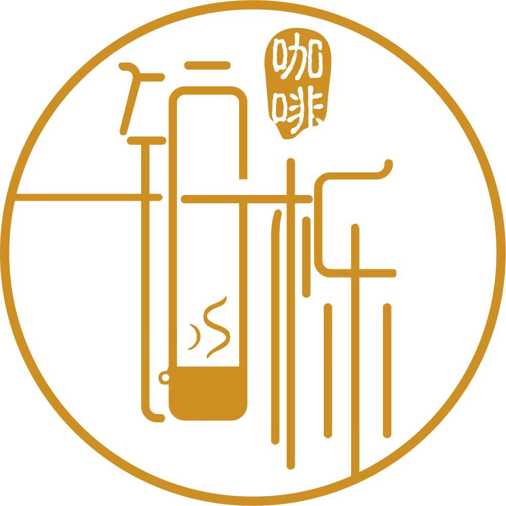 铂栎台球俱乐部