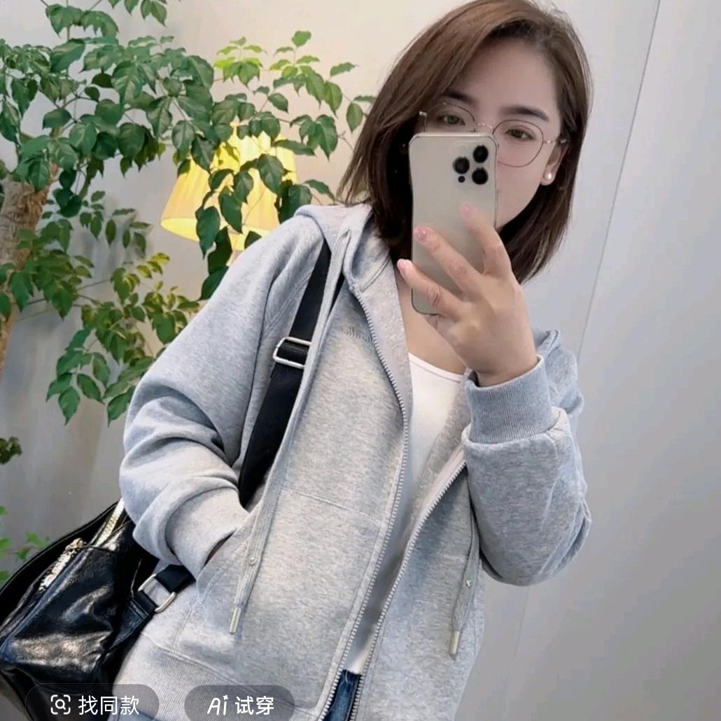 【妹妹】