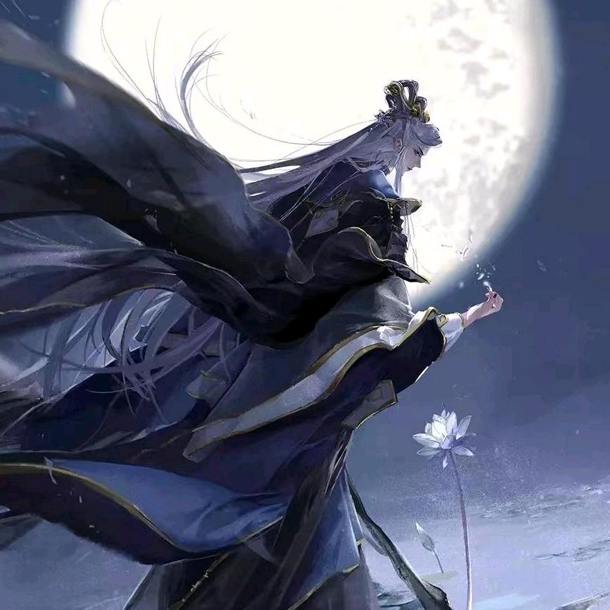 无欲(三船招生处)