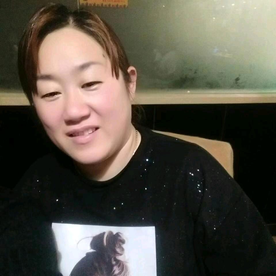 闫会丽