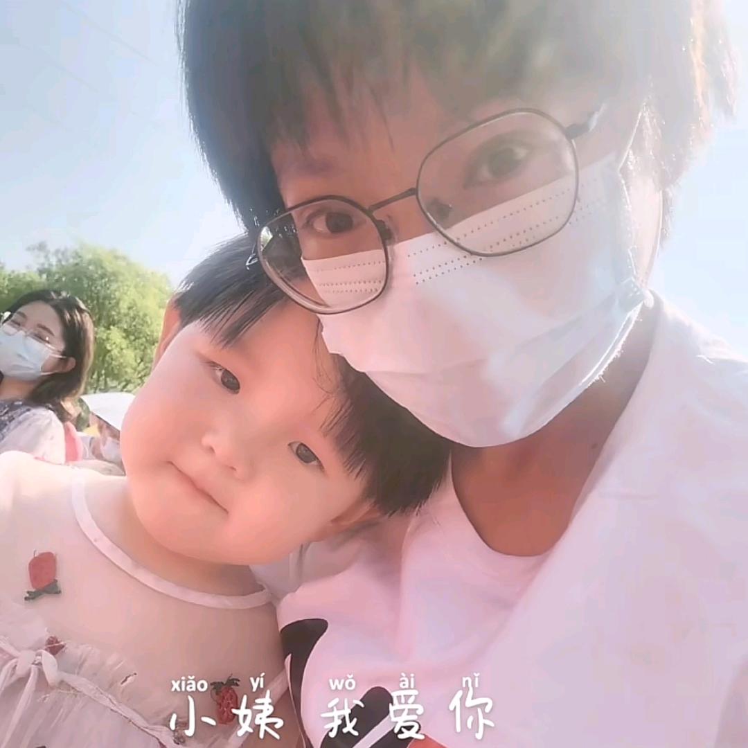 暴躁小姨（本人版）