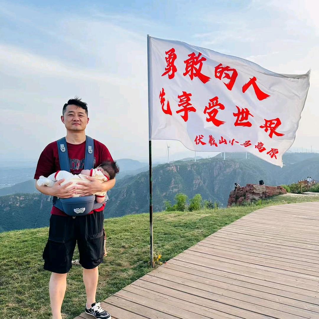 懒人的杜先生