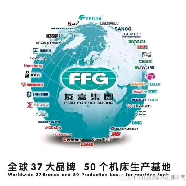 现货 优惠友嘉机床立加 卧加 车床 龙门