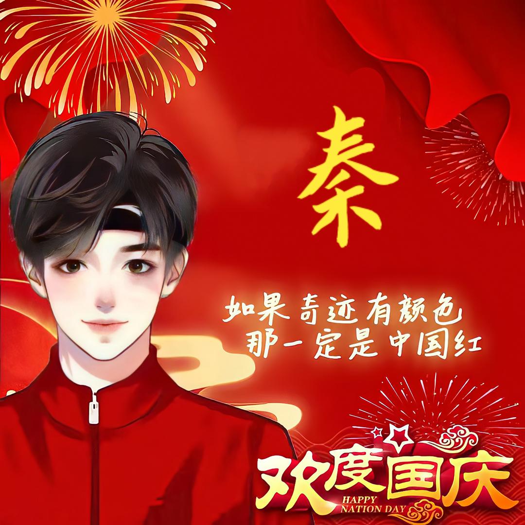 翱翔的鹰