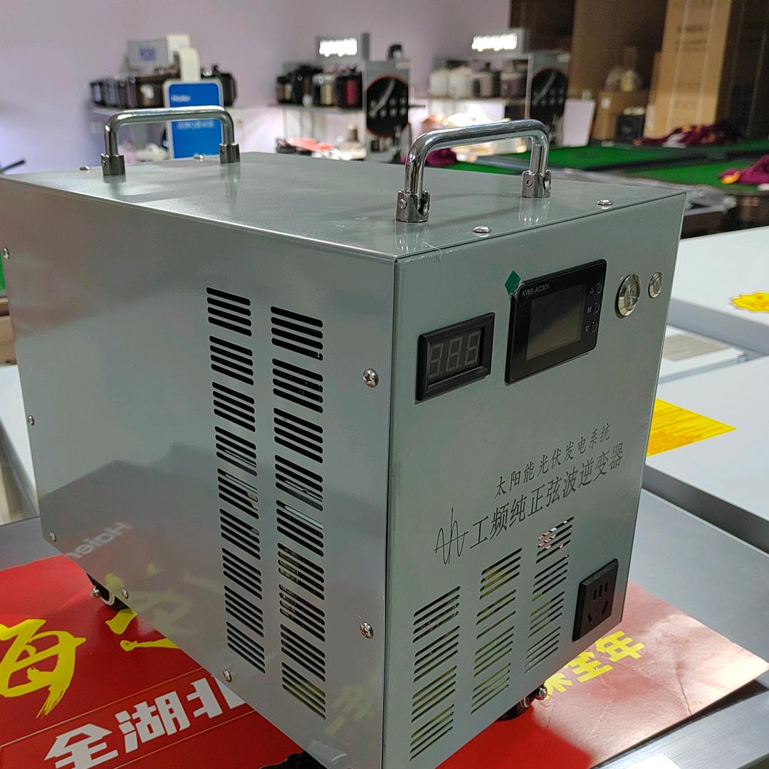 金泰工频逆变