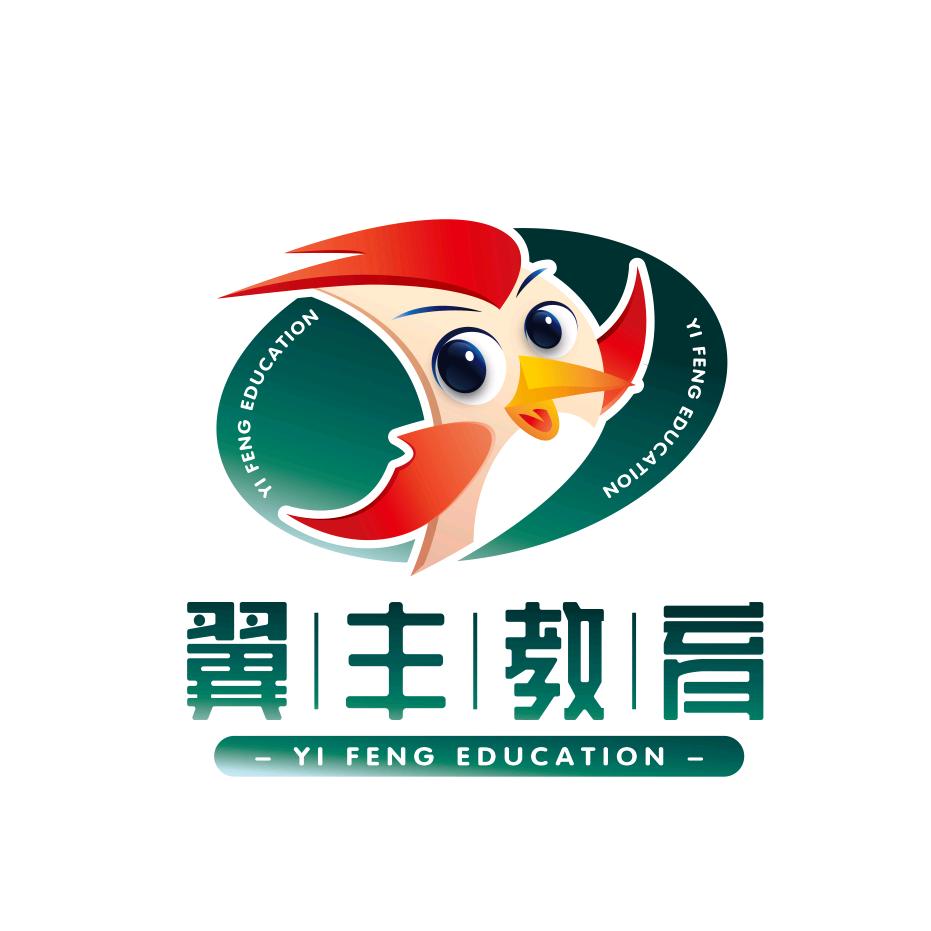 翼丰日语小助手