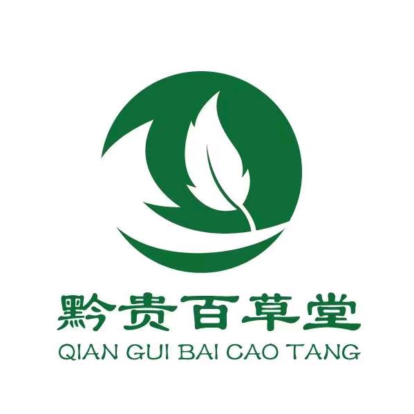 兴义市精茂农特产经营部（个体工商户）