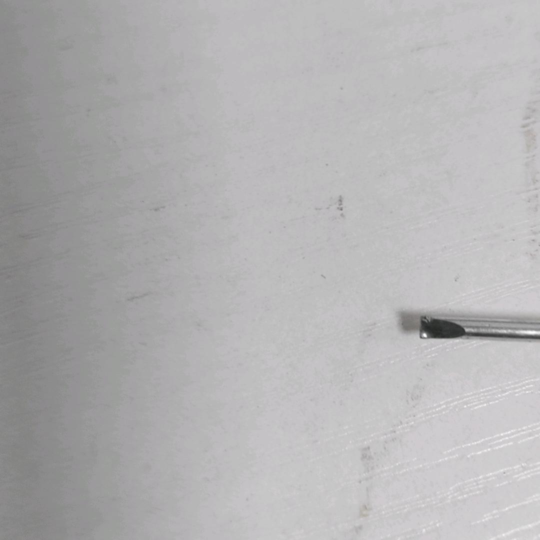 天啊