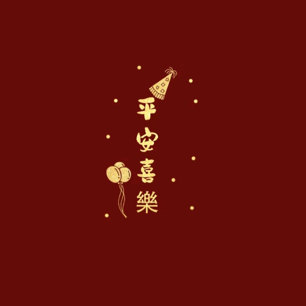 哎嗒哎嗒哎哎嗒
