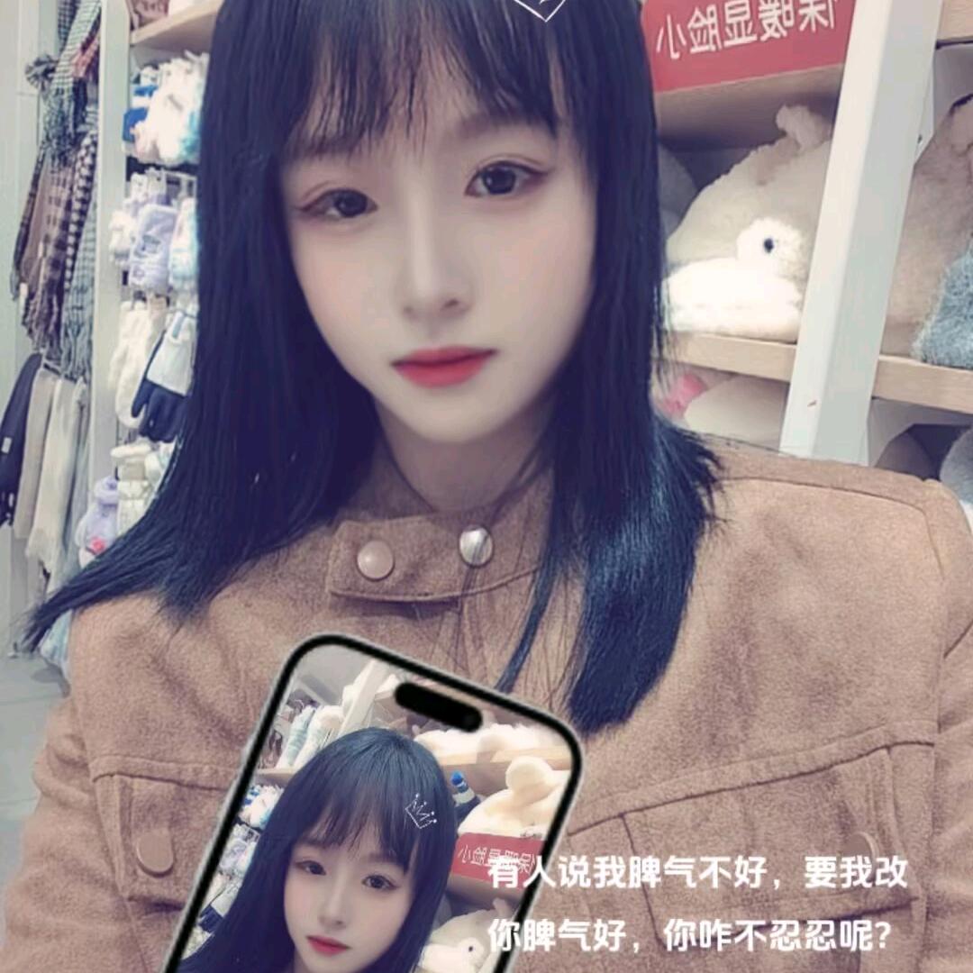 余生ᝰᩚ随缘এ: 💕 এ余生随心ღ᭄