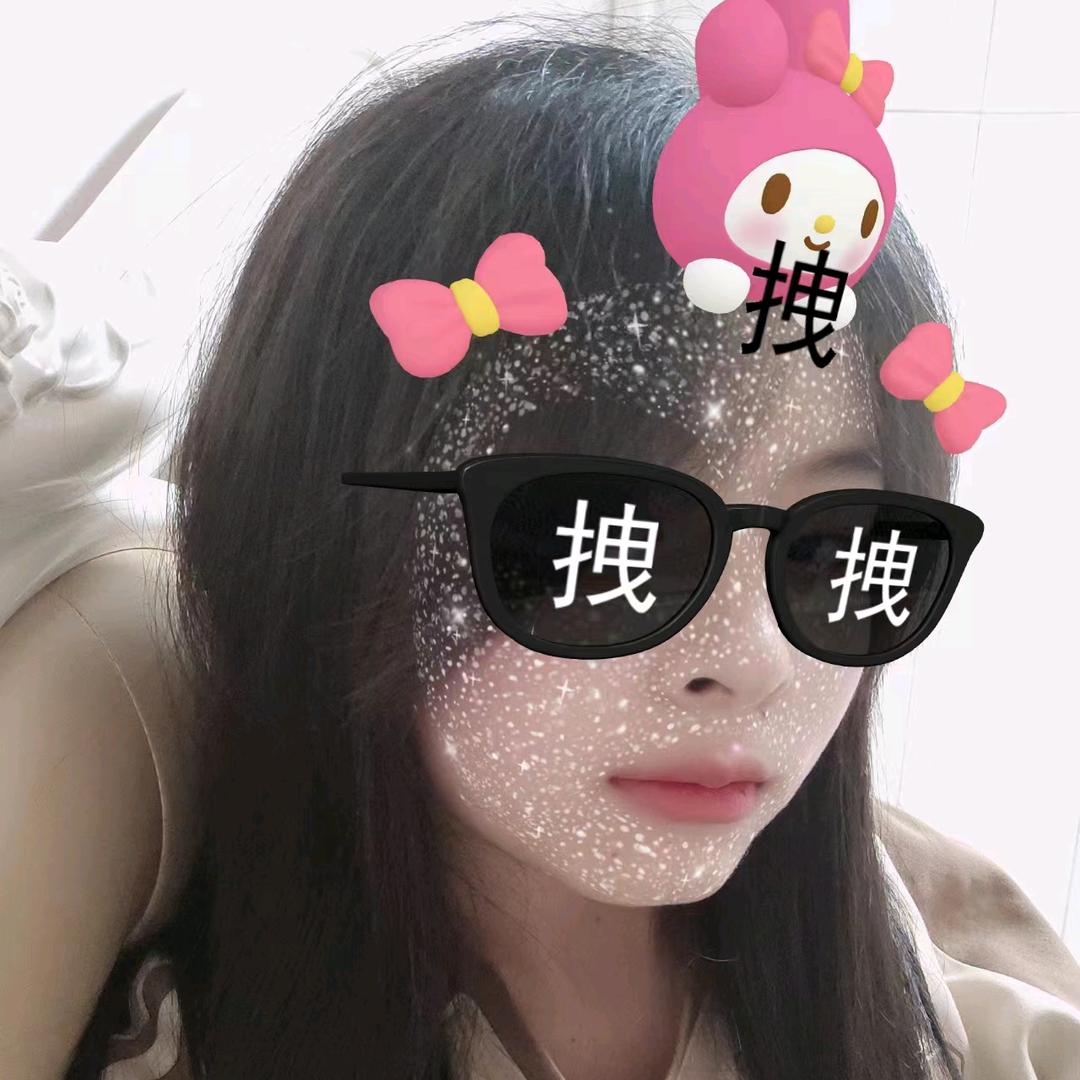 丹丹丹丹丹丹