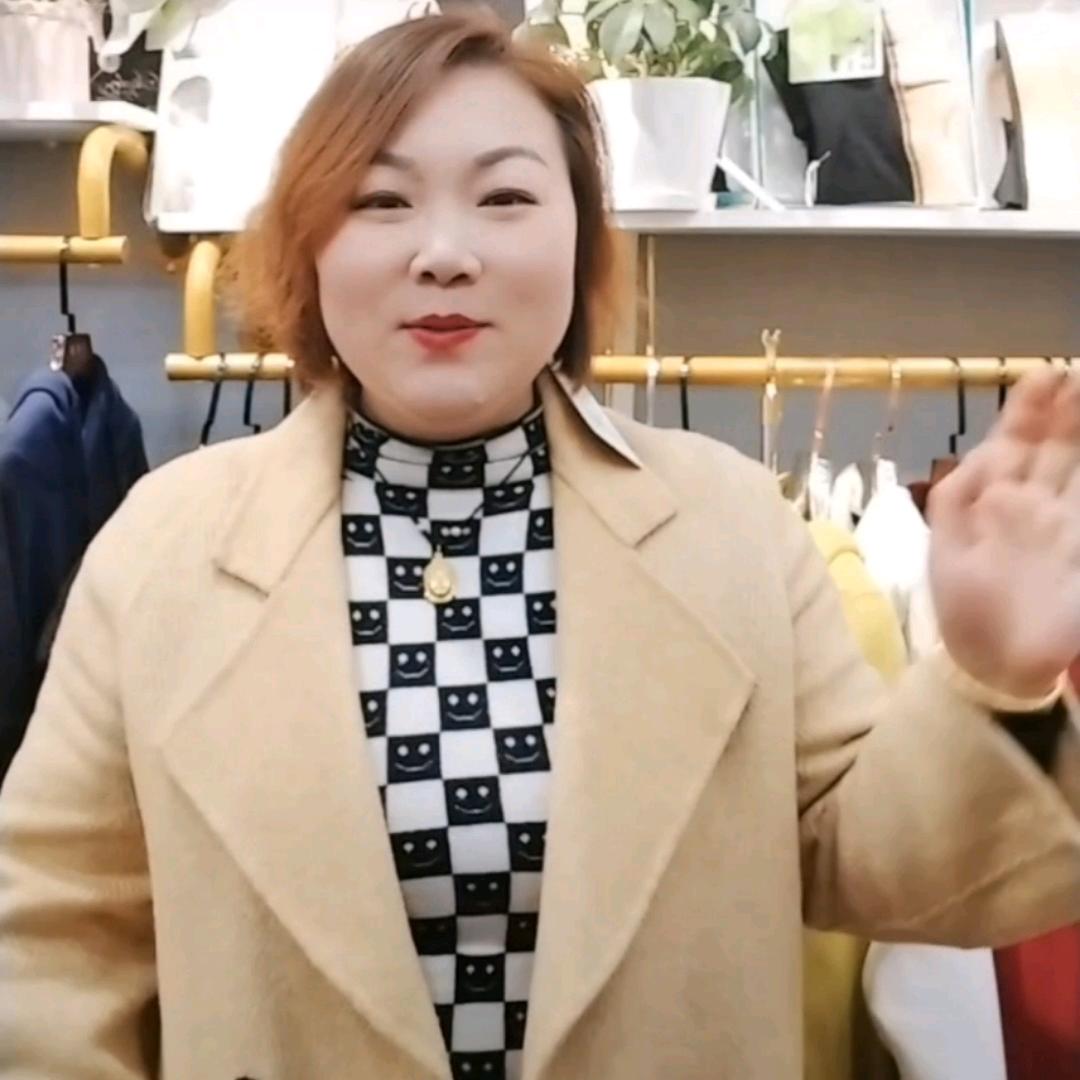 清镇做女装的程姐