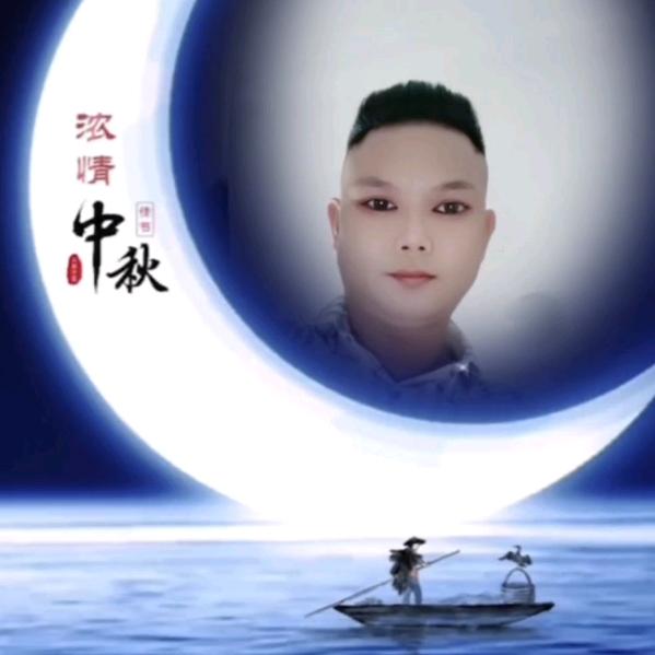 杨家人