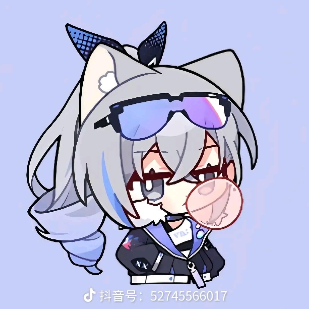 元宝@