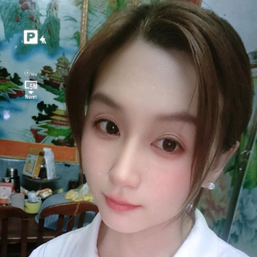 💞ღ᭄芹💞᭄ ᭄