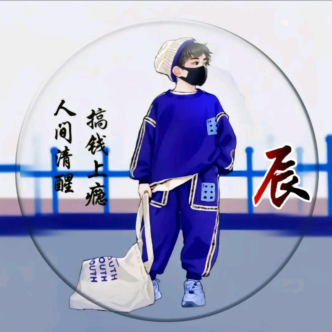 徐军亮