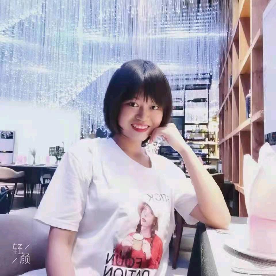 素芳和宝哥