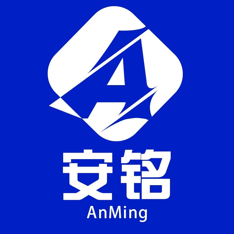 江苏安铭