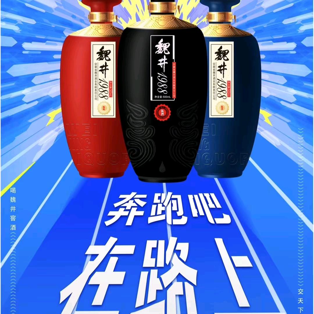 许许呀