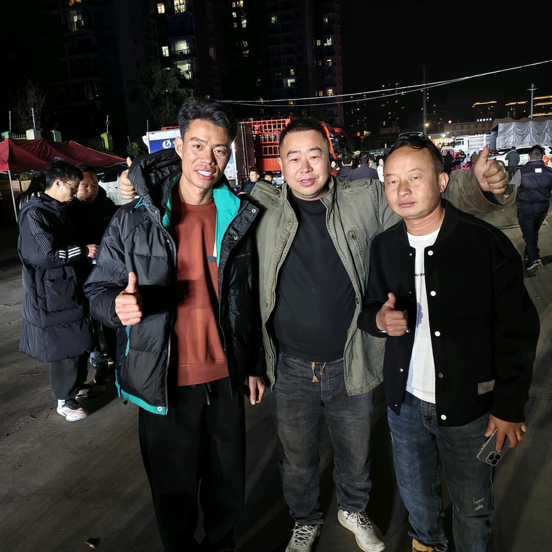 卡车人