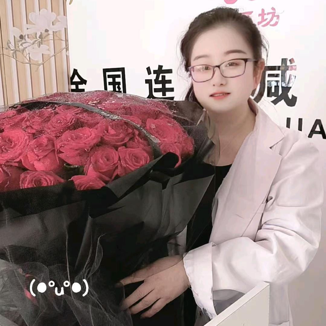 意顺堂(孙庄新街店)(护肤身体调理）