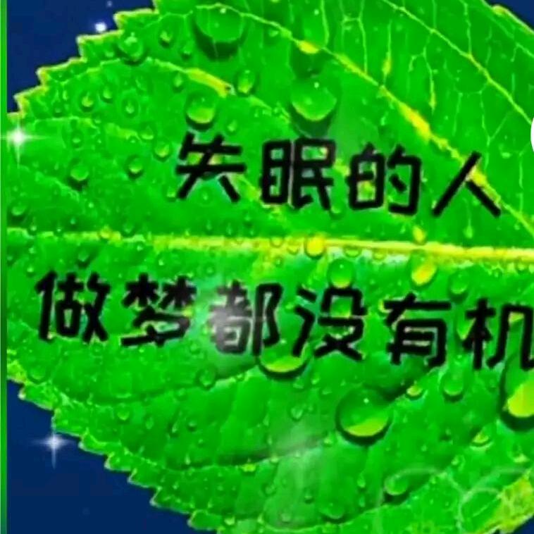 🦋 䒭㶡꧔ꦿ