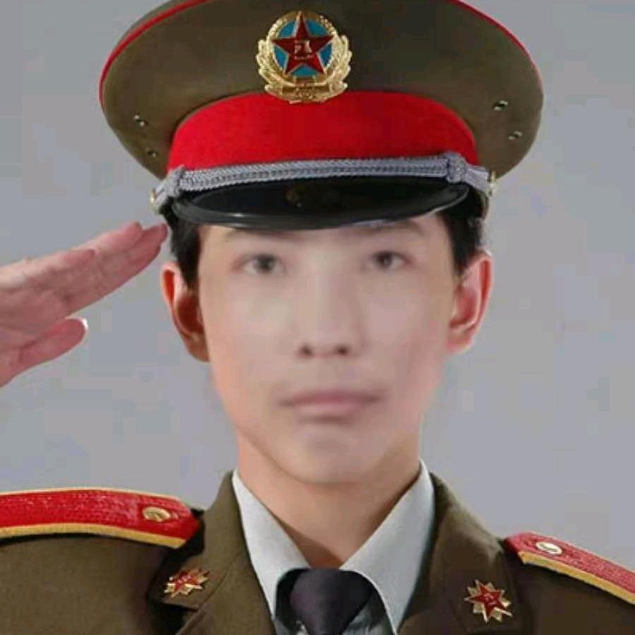 跃新