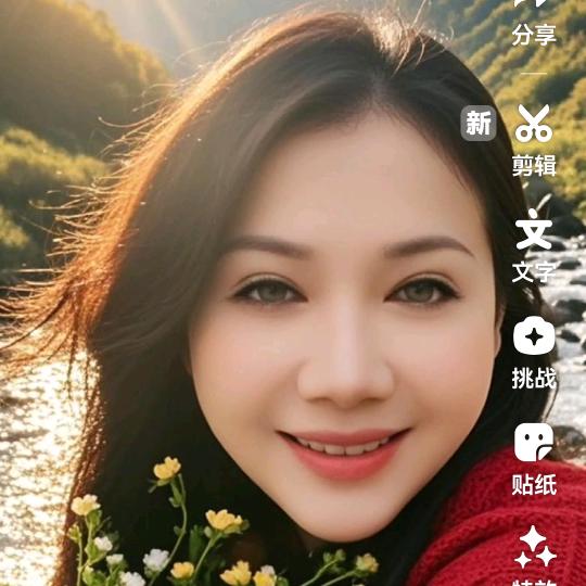 河南楚楚