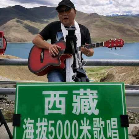 高山人家