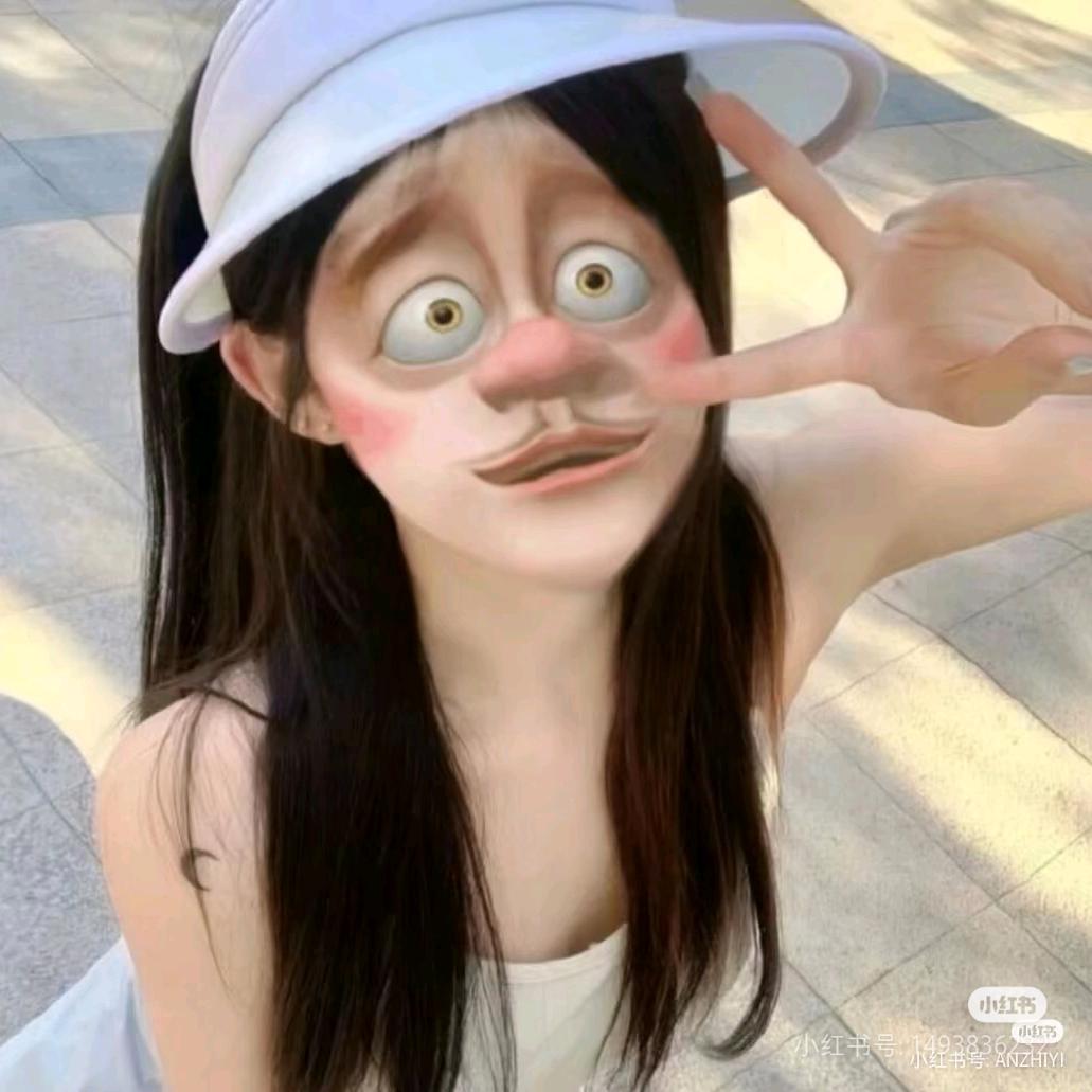 闫子美美