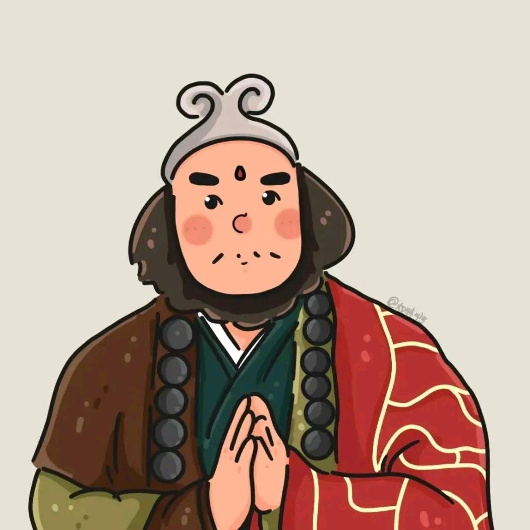 强