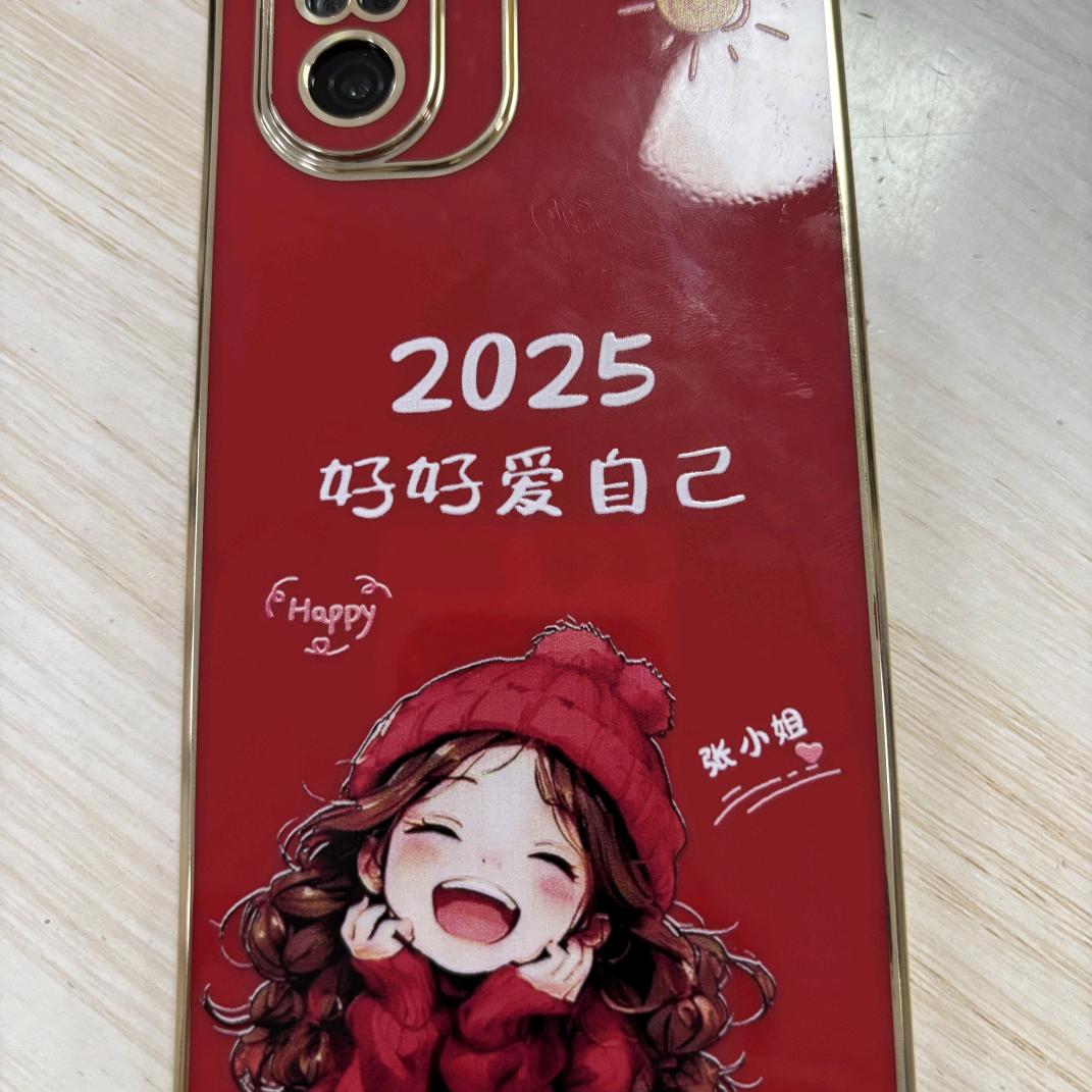 张定平