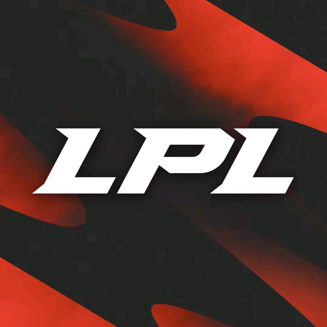 LPL-第一线
