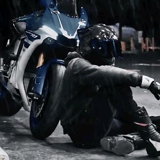 ᰔᩚ⃟自᭄渡ꦻ