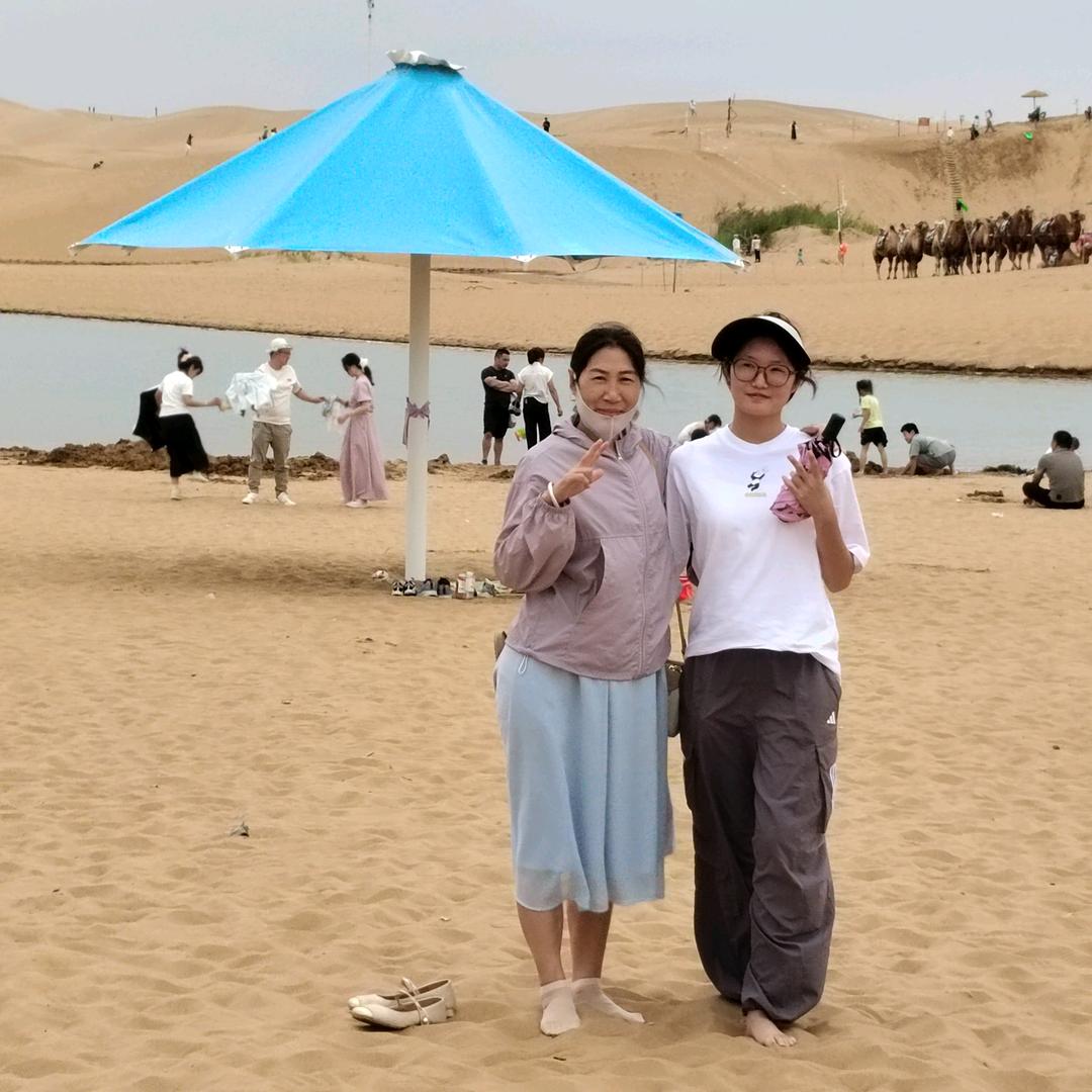 花姐优选