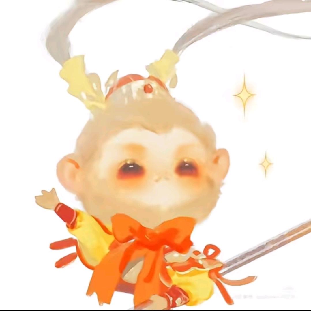 瑞宸