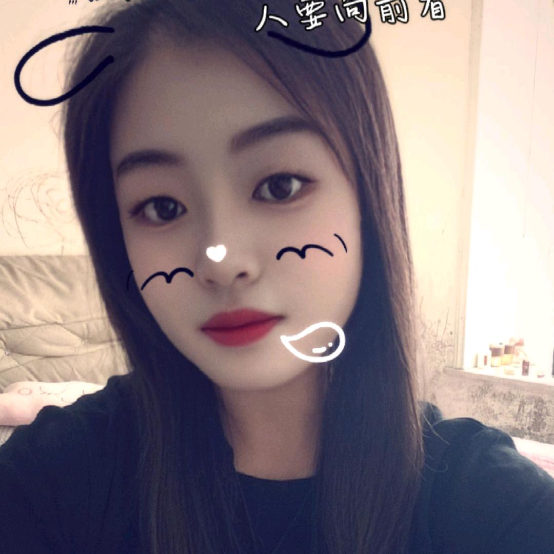 金红☞☜拒绝私聊