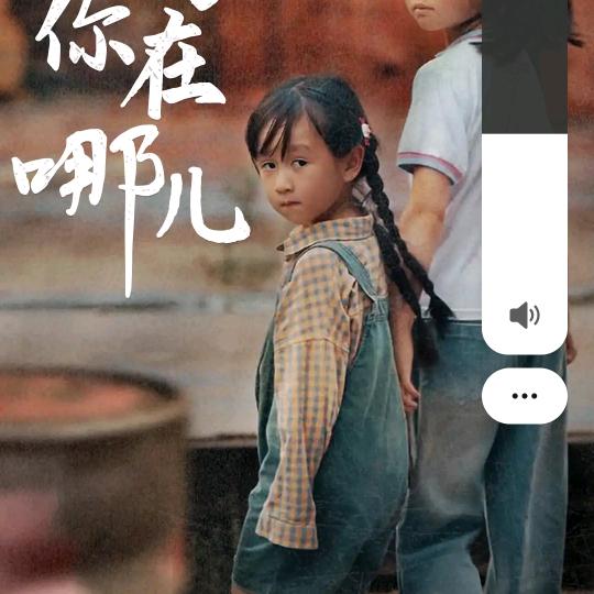 破百王