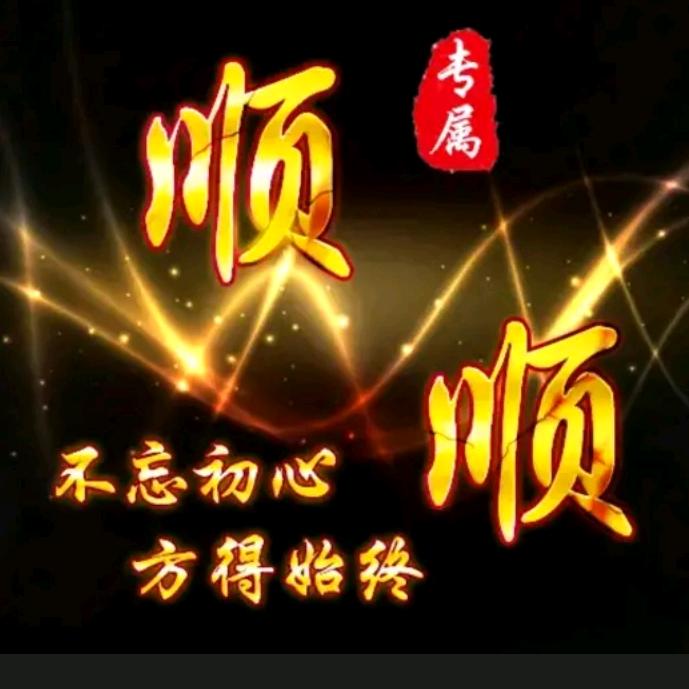 兄弟🔥独鹰