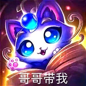 桃子头像