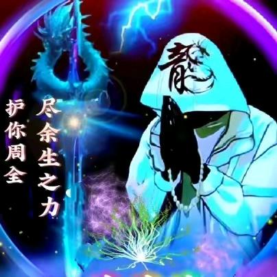 @神秘人666ε(○´∀｀)зε(´∀｀