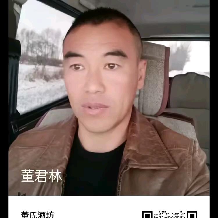铁蛋分享好物