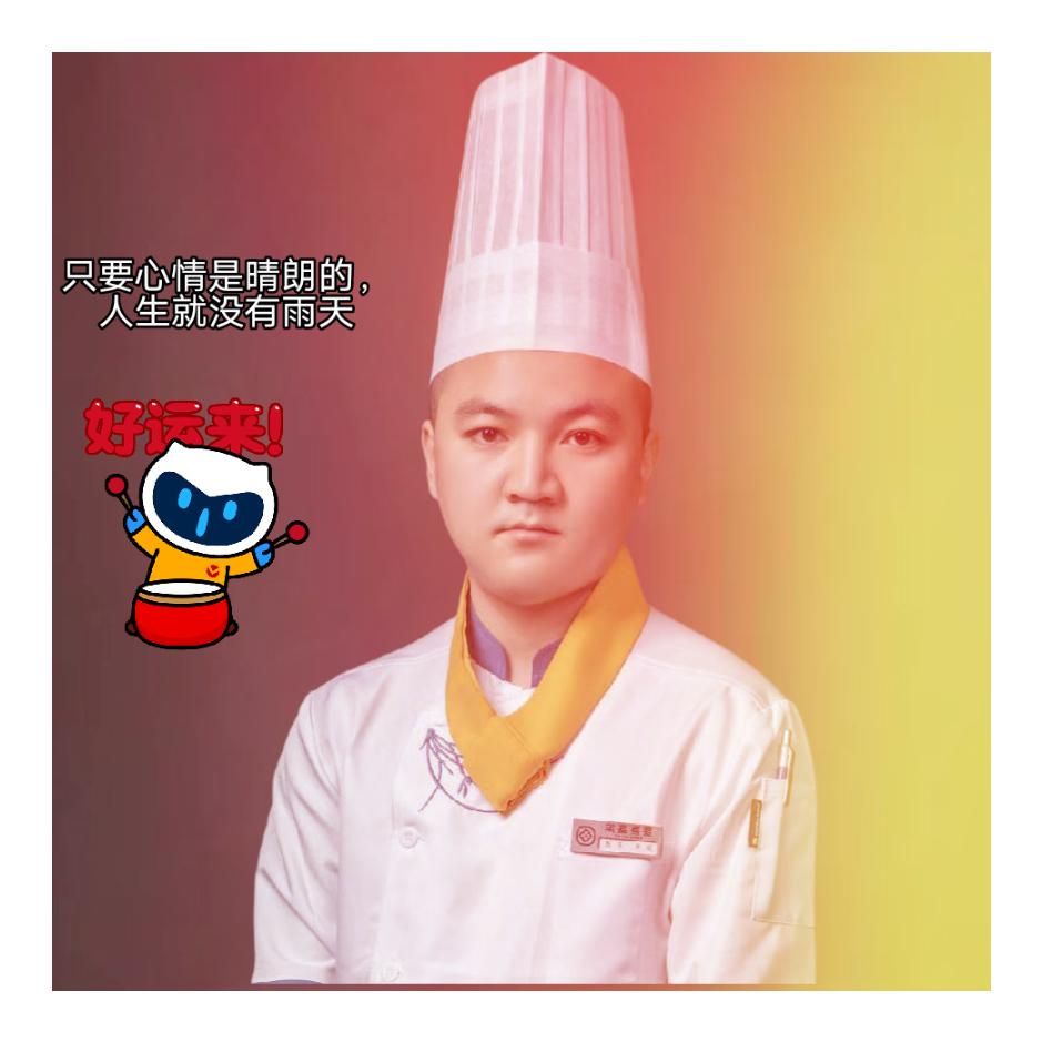 文武双全