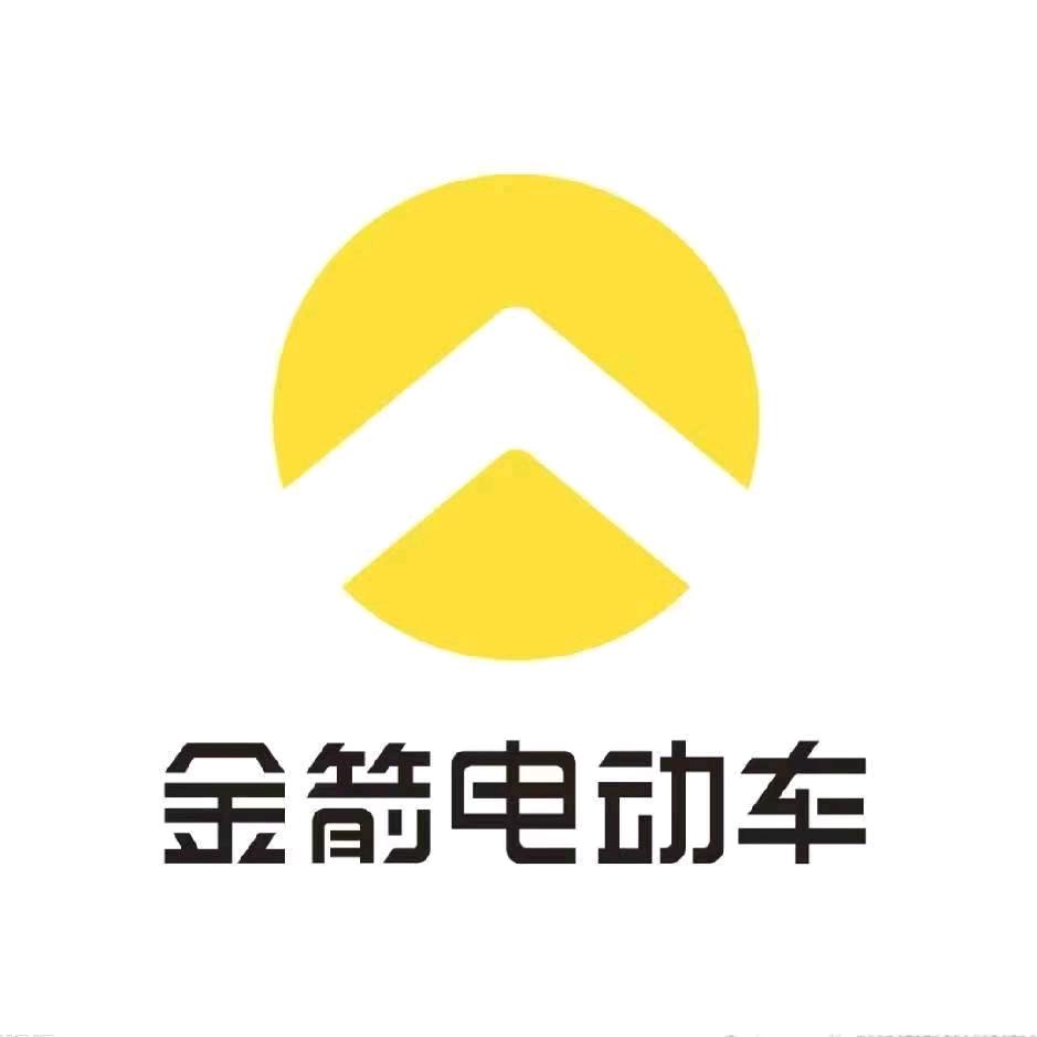曲阜金箭电动车总代理