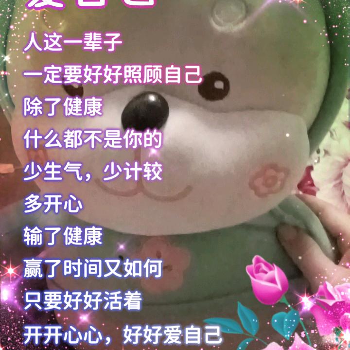 小小号