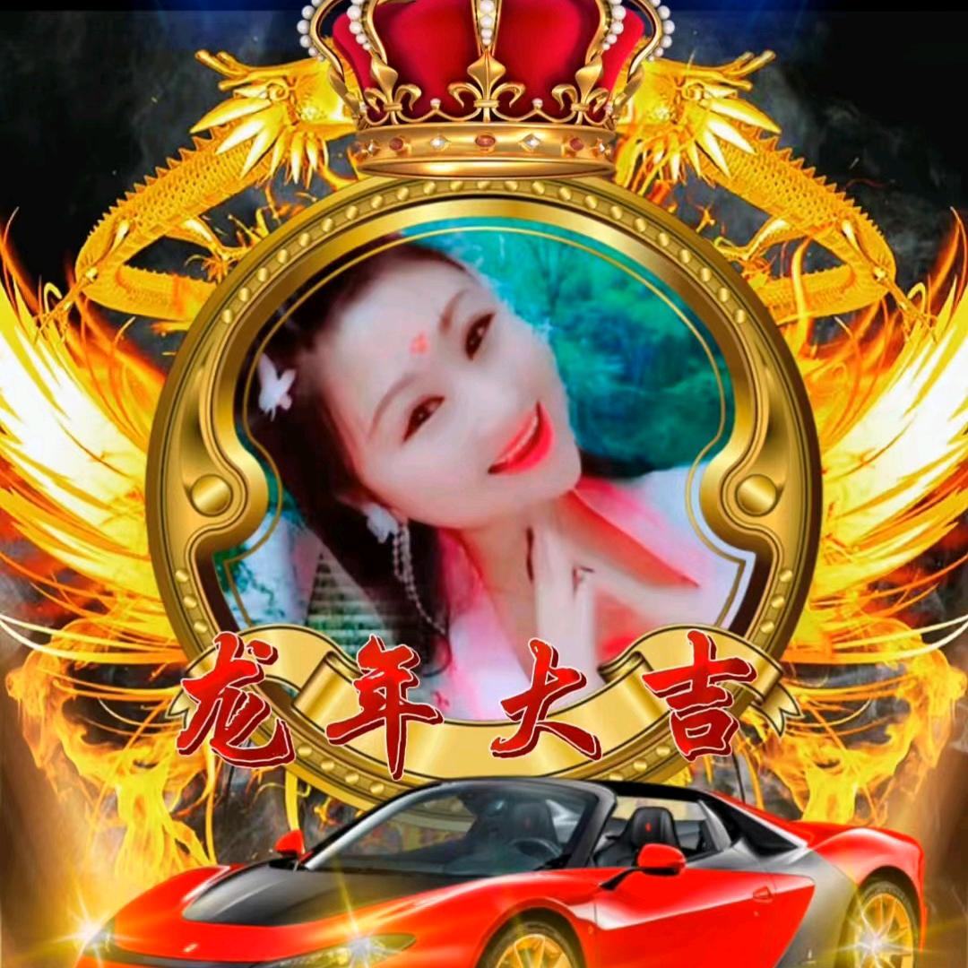 💃幸福❤️丫头❤️