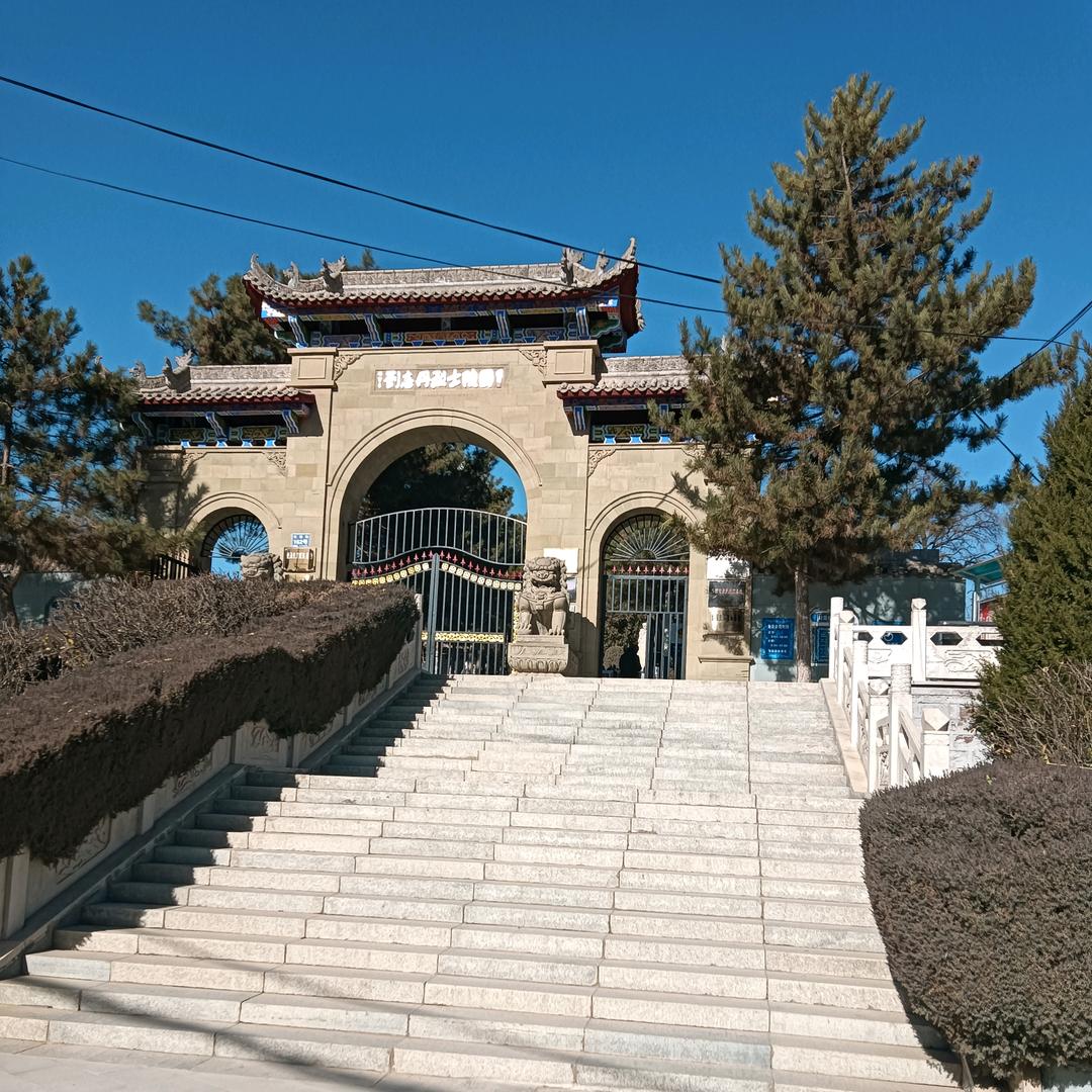 幸福家园0921