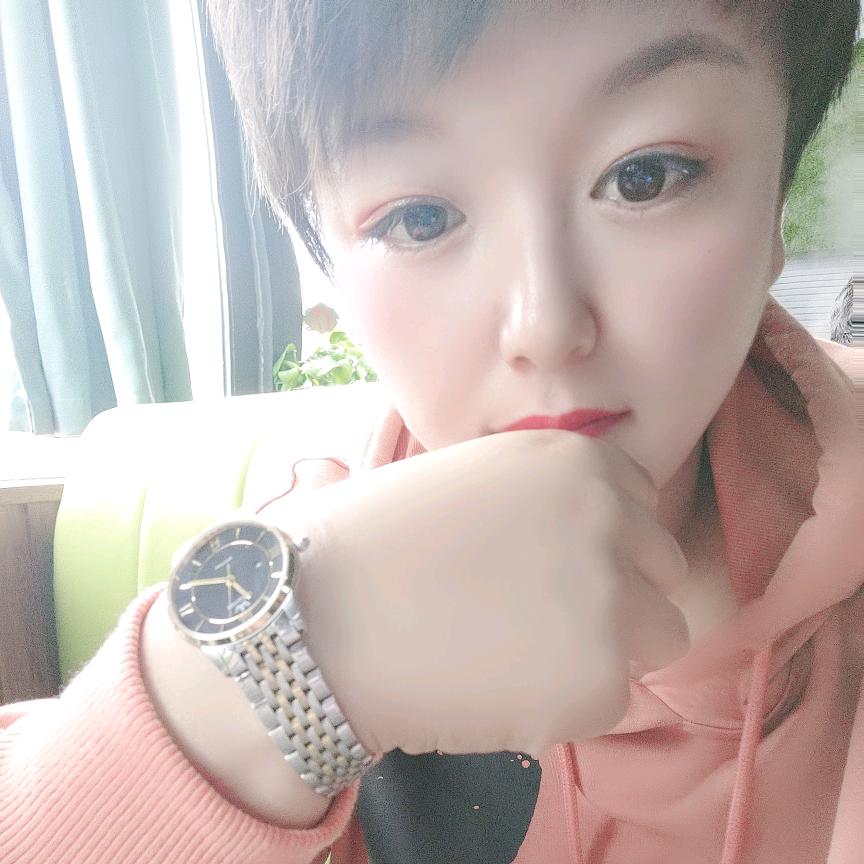 为你停留